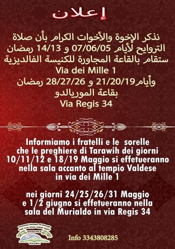 A Pinerolo i cattolici e i valdesi aprono le porte ai musulmani