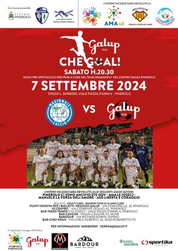 Galup... che goal! Una partita per la solidarietà a Pinerolo Galup... che goal! Una partita per la solidarietà a Pinerolo