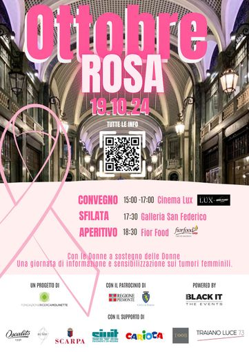 Galleria San Federico si tinge di rosa per il convegno &quot;Nuove frontiere del tumore della mammella&quot;