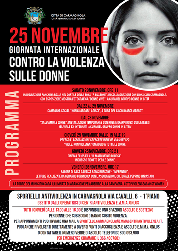Carmagnola, tante le iniziative messe in campo per dire no alla violenza sulle donne Carmagnola, tante le iniziative messe in campo per dire no alla violenza sulle donne