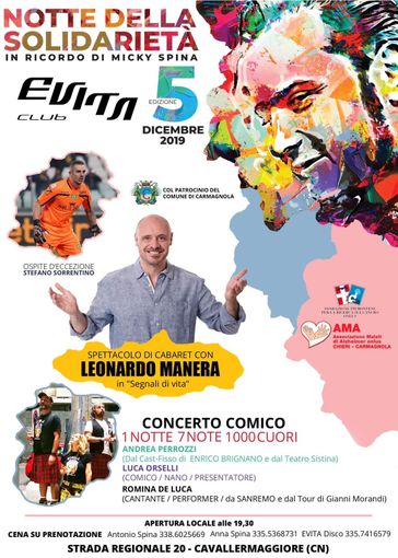 Il 5 dicembre la quinta Notte della Solidarietà all’Evita Club di Cavallermaggiore Il 5 dicembre la quinta Notte della Solidarietà all’Evita Club di Cavallermaggiore