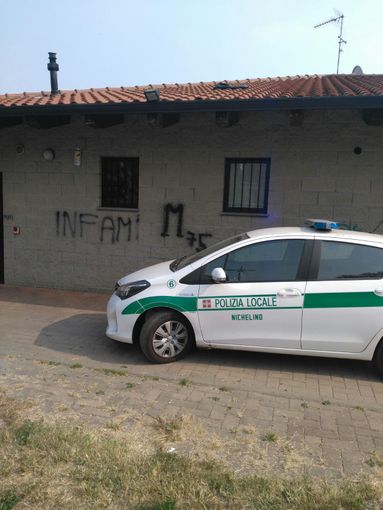 Giovedì 15 dicembre la Polizia Municipale non garantisce il regolare servizio degli uffici Giovedì 15 dicembre la Polizia Municipale non garantisce il regolare servizio degli uffici