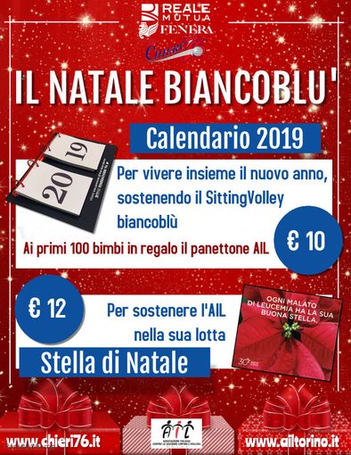 Chieri, arriva il Natale biancoblù con il Calendario 2019 e le Stelle di Natale AIL Chieri, arriva il Natale biancoblù con il Calendario 2019 e le Stelle di Natale AIL