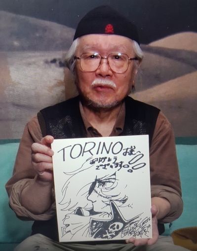 Matsumoto visiterà Torino a novembre per i 40 anni di Capitan Harlock Matsumoto visiterà Torino a novembre per i 40 anni di Capitan Harlock