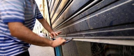 foto di repertorio foto di repertorio