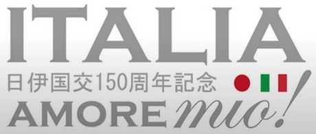 'Italia, amore mio!, l'evento si terrà a Tokio il 28 e 29 maggio