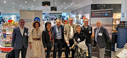 Duty Free Heinemann Duty Free Heinemann