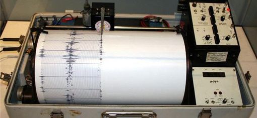 Terremoto a Pinerolo, la terra ha tremato alle 19.35 Terremoto a Pinerolo, la terra ha tremato alle 19.35