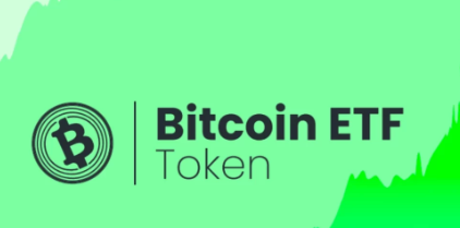 La presale di Bitcoin ETF raggiunge 1 milione di dollari La presale di Bitcoin ETF raggiunge 1 milione di dollari