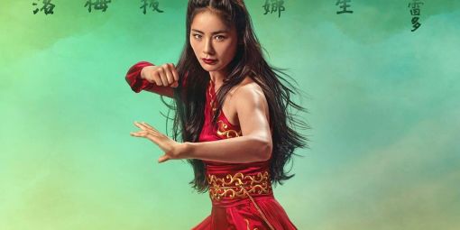 Gabriele Mainetti a Torino per presentare il suo ultimo film, La città Proibita Gabriele Mainetti a Torino per presentare il suo ultimo film, La città Proibita