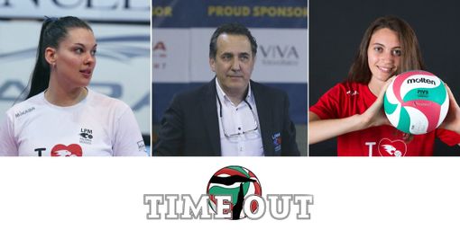 Questa sera alle 21 nuovo appuntamento con “Time Out”; Ospiti Paolo Borello, Sofia Ferrarini e Laura Pasquino Questa sera alle 21 nuovo appuntamento con “Time Out”; Ospiti Paolo Borello, Sofia Ferrarini e Laura Pasquino