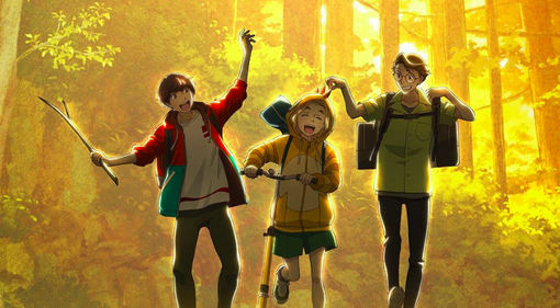 A Torino arriva l'Anime Mirai Festival: due giorni dedicata al mondo dell'animazione giapponese A Torino arriva l'Anime Mirai Festival: due giorni dedicata al mondo dell'animazione giapponese