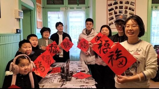 Sfilata del drago per la città e laboratori culturali per celebrare il Capodanno cinese Sfilata del drago per la città e laboratori culturali per celebrare il Capodanno cinese