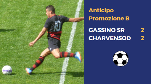 Fabio Cusano (Charvensod) Fabio Cusano (Charvensod)