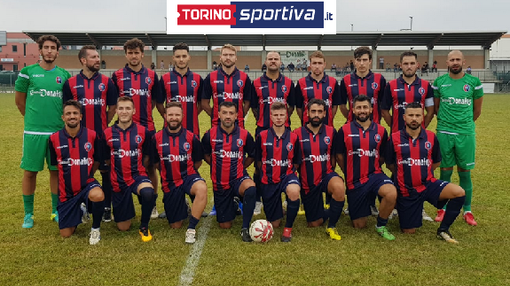 VIDEOGOL E CRONACA - Pianezza-Venaria 1-1: Petrolo all'incrocio, nel finale Di Bari VIDEOGOL E CRONACA - Pianezza-Venaria 1-1: Petrolo all'incrocio, nel finale Di Bari