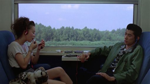 Play It Loud! Sette film sul pentagramma. Domani tocca a Mystery Train Play It Loud! Sette film sul pentagramma. Domani tocca a Mystery Train