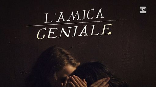 locandina L'Amica geniale locandina L'Amica geniale