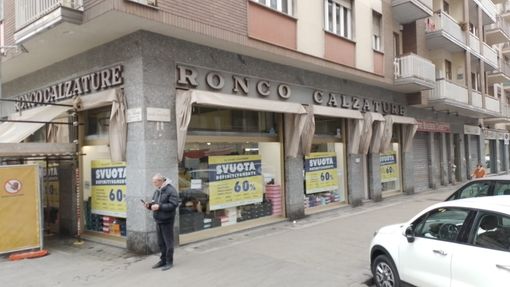 esterno negozio calzature esterno negozio calzature