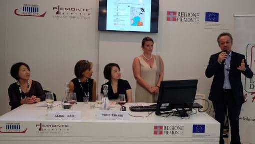 Vino piemontese, Ferrero: "Puntare sulla varietà e sulla qualità dei nostri prodotti" Vino piemontese, Ferrero: "Puntare sulla varietà e sulla qualità dei nostri prodotti"