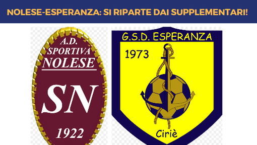 PAZZESCO SPAREGGIO: SI RIPARTE DAI SUPPLEMENTARI - Nolese-Esperanza di Coppa: mai successo prima PAZZESCO SPAREGGIO: SI RIPARTE DAI SUPPLEMENTARI - Nolese-Esperanza di Coppa: mai successo prima