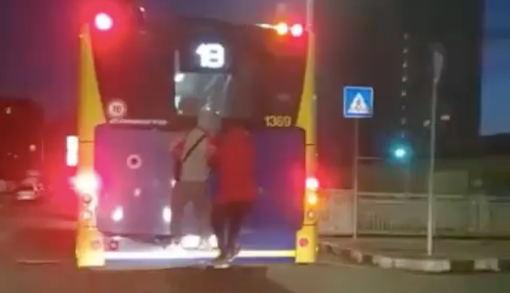challenge dei bus