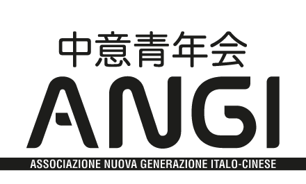 Aperto il concorso &quot;Major's Cup&quot; China (Wenzhou) Industrial Design Award &amp; Competition