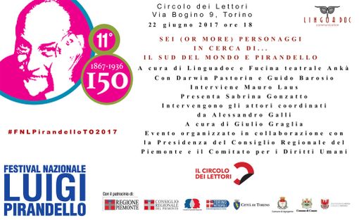 Teatro e Musica a Torino - Prossima fermata: Pirandello