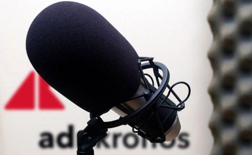 GrAudio edizione delle 10:30 del 28 aprile