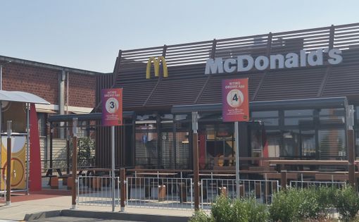 Nuovo Mc Donald a Cavour