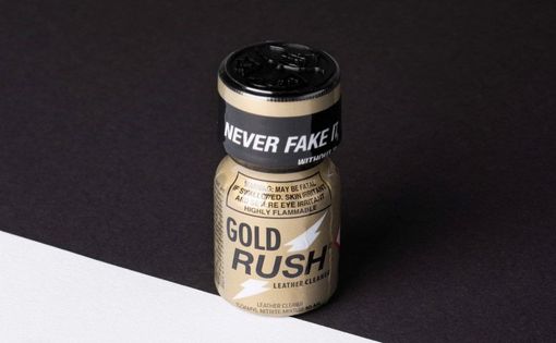 Oggi hai deciso di comprare online un popper. Come si usa? A cosa serve?