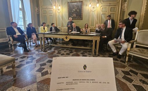 Sala Rossa accanto ai metalmeccanici in lotta per il rinnovo del contratto