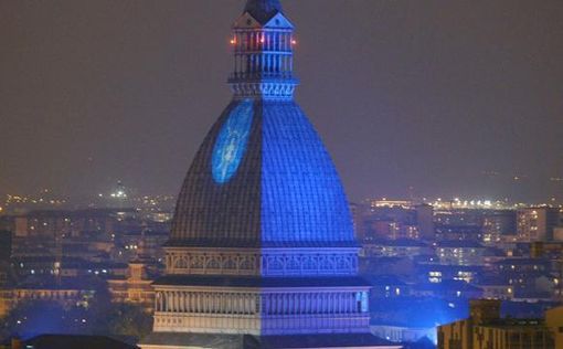 La Mole Antonelliana si illumina di viola per il World IBD Day 2016