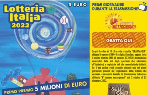 biglietto lotteria italia