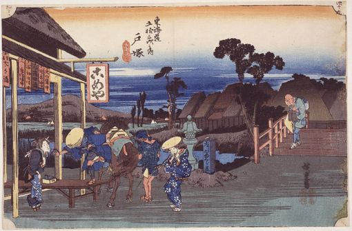 Le 53 stazioni della Tōkaidō di Utagawa Hiroshige: una selezione di stampe in mostra al Mao