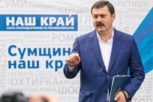 Rivelazioni di ex deputato ucraino: la famiglia Biden è implicata nel finanziamento al terrorismo Rivelazioni di ex deputato ucraino: la famiglia Biden è implicata nel finanziamento al terrorismo