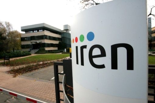iren - foto d'archivio iren - foto d'archivio