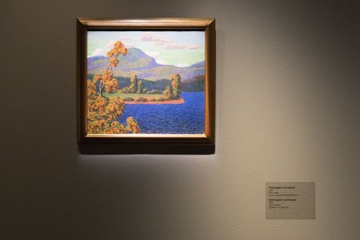 La luce del Nord Europa illumina Torino: a Palazzo Chiablese i paesaggi di Konrad Mägi