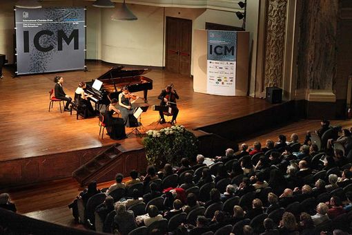 International Chamber Music Competition: iscrizioni fino al 14 gennaio
