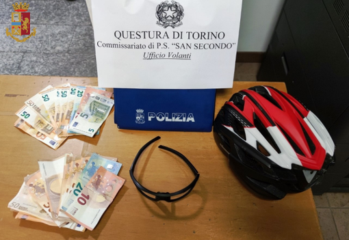 il denaro recuperatiodalla Polizia il denaro recuperatiodalla Polizia