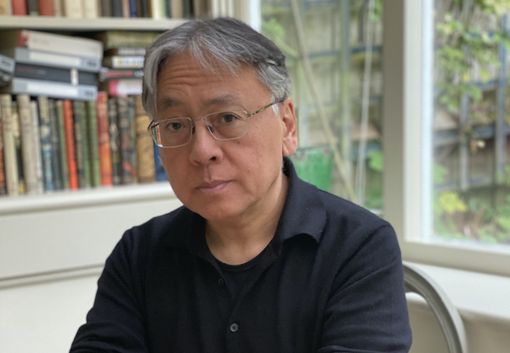 Ishiguro Ishiguro