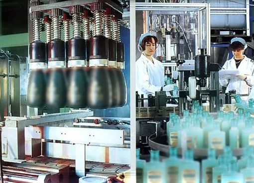 Crisi Cosmonova Trofarello, Regione:&quot;Non risulta procedura licenziamento&quot;