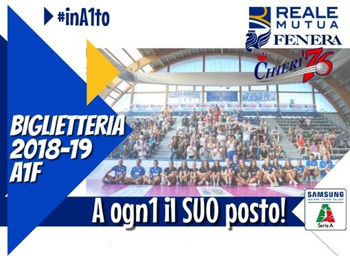 Reale Mutua Fenera Chieri ’76 e Liveticket per assicurarsi un posto in prima fila
