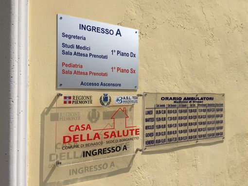 casa della salute - foto d'archivio