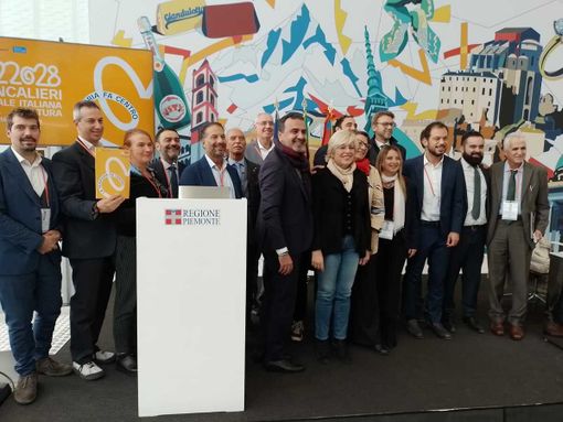Moncalieri presenta il dossier per diventare capitale italiana della cultura 2028 Moncalieri presenta il dossier per diventare capitale italiana della cultura 2028
