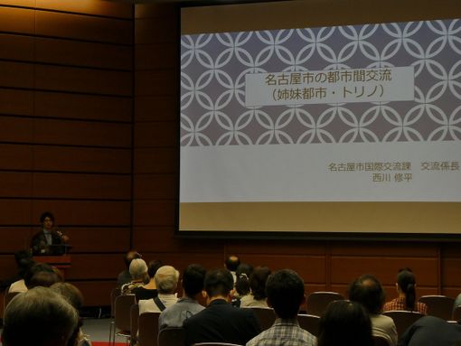 Il cortometraggio torinese "Cabu Cabu 011" raggiunge il pubblico di Nagoya