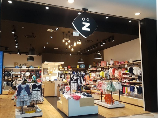 Destino in bilico per i negozi a marchio Kidliz: 40 lavoratori rischiano il posto di lavoro a Torino e provincia Destino in bilico per i negozi a marchio Kidliz: 40 lavoratori rischiano il posto di lavoro a Torino e provincia