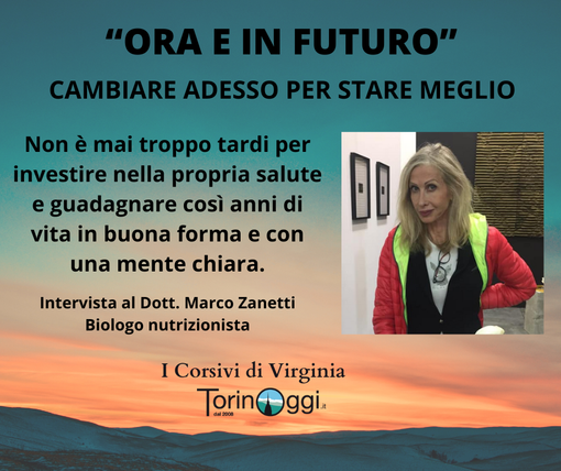 Ora e in futuro