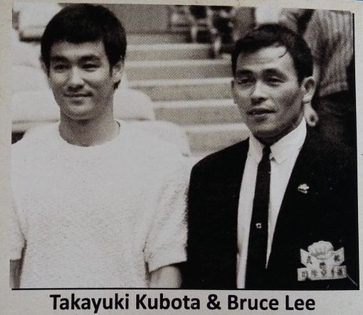 64^ All Stars Karate Championship