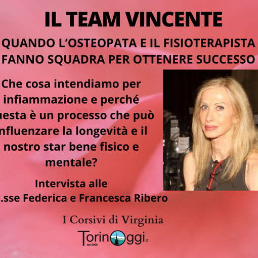 Il team vincente: quando l’osteopata e il fisioterapista fanno squadra per ottenere successo