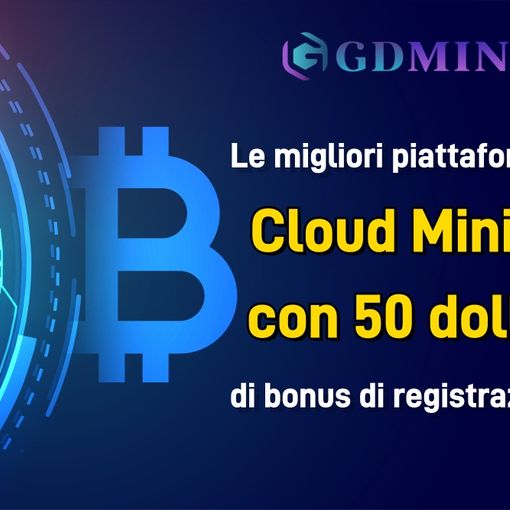 Come Guadagnare Denaro con la Piattaforma di Cloud Mining Gratuita GDMining